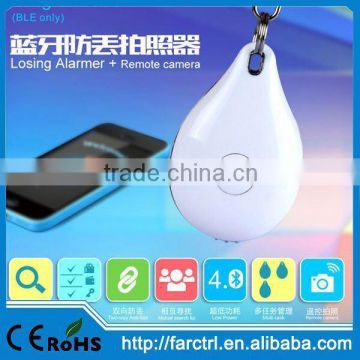 Personal alarm device/lost key finder