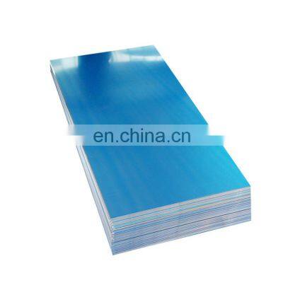 PVC film coated aluminum plate 3003 1060 1050 1100 pure aluminum sheet