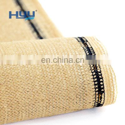 beige color agriculture plastic netting greenhouse shade cloth