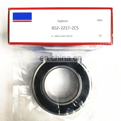 85x150x44 sealed spherical roller bearing WS22217-E1-2RSR machinery bearing BS22217-2CS BS2-2217-2RS/VT143 BS2-2217-2CS bearing