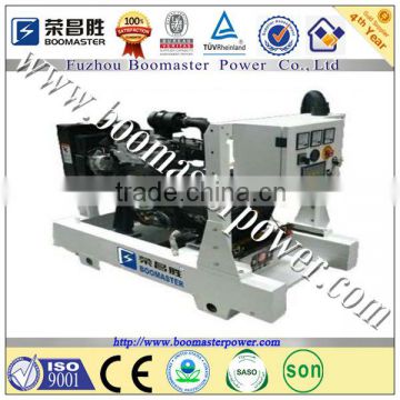 58kva china yanmar diesel generator 1500 rpm alternators