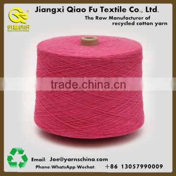 China recycled cotton weaving dyeing yarn with free sample