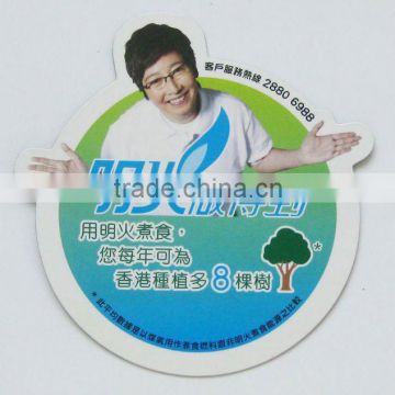promotional fridge magnet