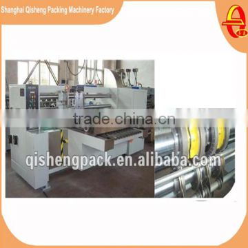 Qisheng GYK-C high speed automatic carton slotting machine