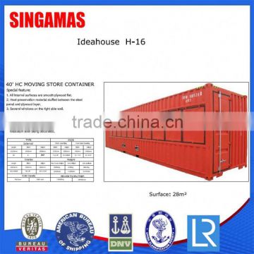 40HC Single Container House Unit