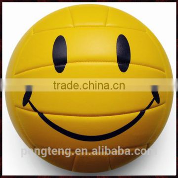 new design smile pvc machine stitched promotion volleyball