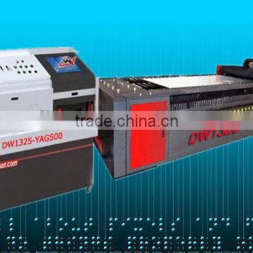 Stainless steel laser cutting machine/YAG laser cutter