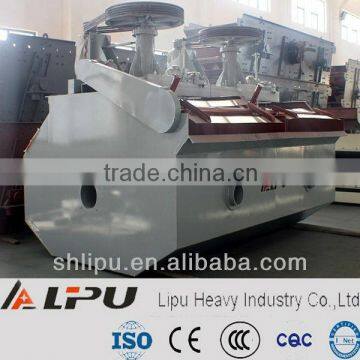 Iron ore agitator flotation machine on Alibaba