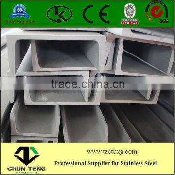 factory direct sale prime hot rolled channel bar