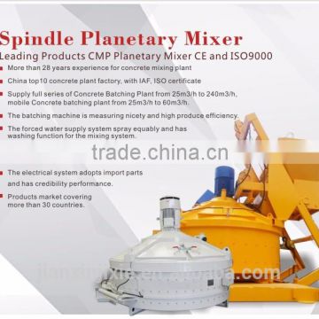 Best Quality MPC1500 Vertical Shaft Planetary Concrete Mixer with skip hoist system