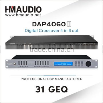 DAP4060II 4 in and 6 output Digital Speaker Managment system
