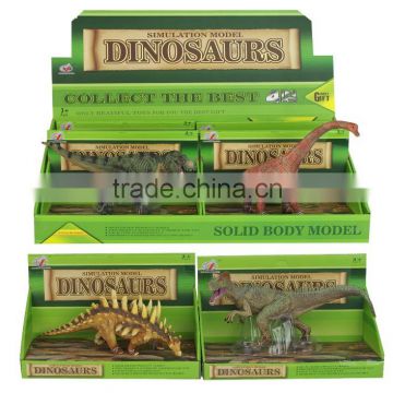 toy dinosaur,4 models