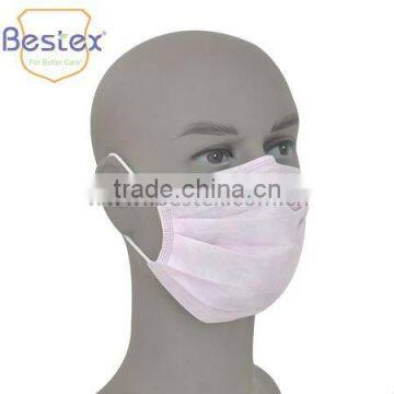 anti-fog dental face mask with CE/3 ply face mask