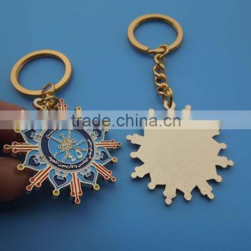 45mm gold Oman 1437 national day logo metal key chain