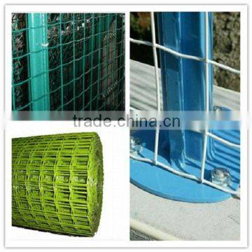 Holland Mesh/Plain Hollander Weave Mesh(anping supply)