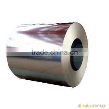 prime galvanized steel coil