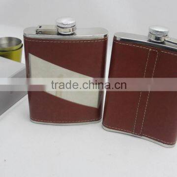 Best Father Gift Hip Flask With Leather Covered Simple And Decent