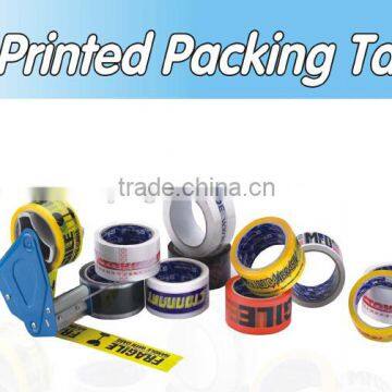 Fragile logo printing packing tape