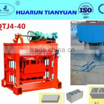 Tianyuan Factory used granite block cutting machine
