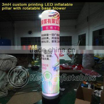 3m LED lighting Inflatable pillar with custom digital printing with rotatable base blower LED inflatable tube with rotate blower