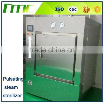 MG series pulsation vacuum steam autoclave sterilizer