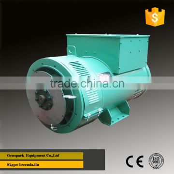 China manufactured 220V 3 phase brushless 200KW Alternator