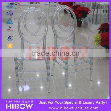 transparent acrylic chair resin phoenix chair