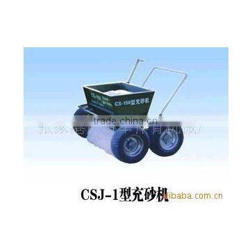 Sand infill machine