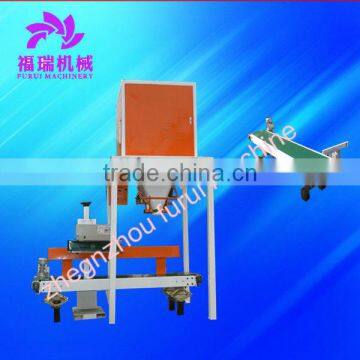 Good Model granulated pouch packing machine,animal feed pellets packing machine with competitive price