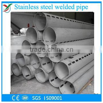 Professional Manufacture Stainless Steel Welded Pipe With wp003