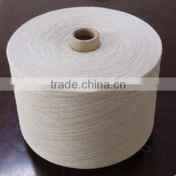 Hot sale lowest market prices for 100% raw ring spun combed cotton yarn for towl 21s