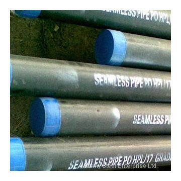 DIN 2448 seamless steel pipes