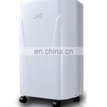 16L home portable intelligent control ionizer air purifier low wholesale price dehumidifier in basement bathroom
