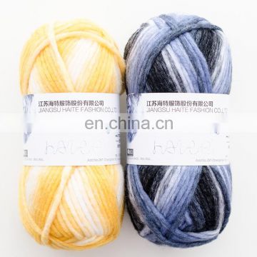 Wholesale acrylic and nylon blend worsted weight fancy yarn for knitting scarf