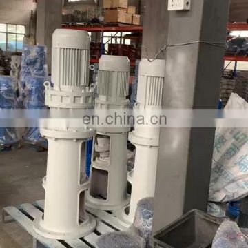 stainless steel mixing tank with agitator mixer for industrial