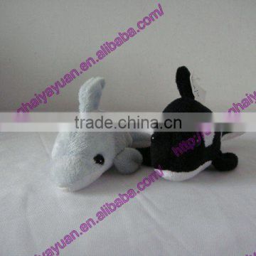 16cm cute plush toy dolphin