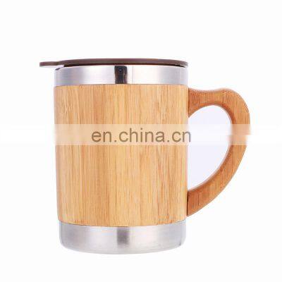 450ml Bamboo Shell Stainless Steel Double Wall Tumblers