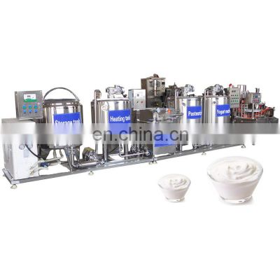 Commercial yogurt processing machine small scale yogurt production line
