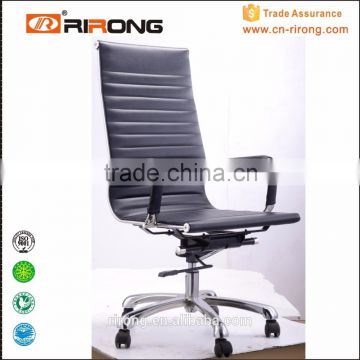 China supplier high back swivel executive office chairs