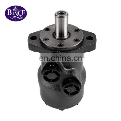 OMR125cc Orbit Hydraulic Motor Manufacture BMR for Mini Tractor Stainless Steel