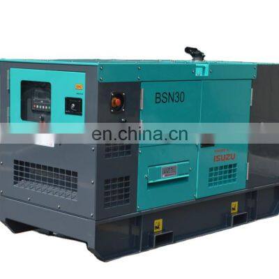 6kw-20kw Super-Silent Small Soundproof Power Electric Diesel Generator with Kubota/Perkin/Forward Engine