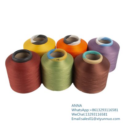 100%  polyester yarn high tenacity yarn