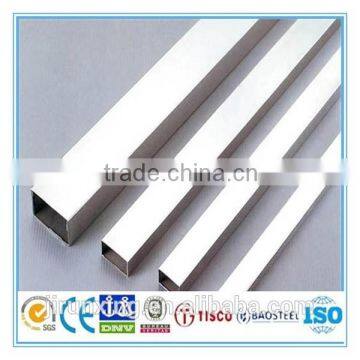 Gold Supplier 7005 Aluminum Alloy Square Pipes with great price