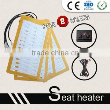 Factory price automobile seat heater for Land Cruiser swithch