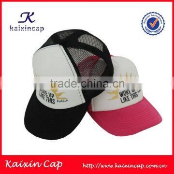 custom-made sponge print logo trucker cap