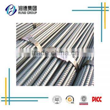 20mm Hot Rolled Steel Rebar