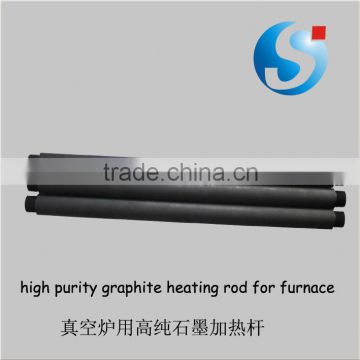 vacuum furnace various size graphite rod