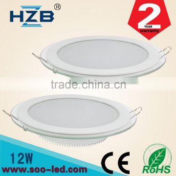 hot sale round rechargeable led work skylight roof panel light