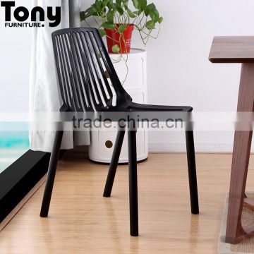 classic furniture plastic designer chair