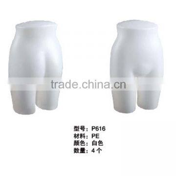 Lady lower-body buttocks mannequin